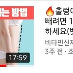 아니 얘들아 <b>졸사</b> 찍고 나서
