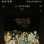 [세븐틴] 무슨 <b>포카</b>를