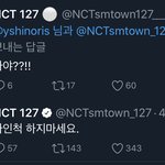[NCT] ㅋㅋㅋㅋㅋ김도영 <b>사이</b>닼ㅋㅋㅋ
