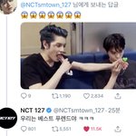 [NCT] 베프 <b>킹</b>동영 탕탕탕 ㅠㅠ