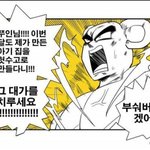 나이 먹을수록 느는건 생리통...