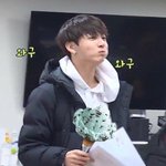 너를 위해 <b>민초</b>를 머글게