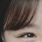 이런 애굣살섀도우 뭔지아는사람
