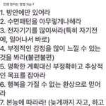 [댓글부탁해] 다들 본진 정규 앨범 몇개야?