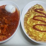 내 저녁 볼 사람