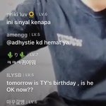 [<b>NCT</b>] 이건 걍 팬 아닌거지??