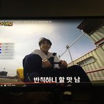 [세븐틴] 타팬) 세븐틴 <b>만능</b>인거 나만 이제 알았음?