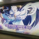 붕괴3rd <b>쿠폰코드</b> 내가 발견했다..