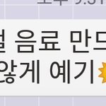 [댓글부탁해] <b>call</b>