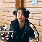 [방탄소년단] 결국 전쟁 났네 ㅋㅋㅋㅋㅋㅋㅋ