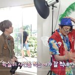 [방탄소년단] 이삐들 나만 하트 <b>없어</b>...???