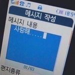 해외가서 설렌썰 <b>풀자</b>
