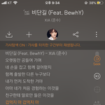 비단길 오늘 처음 들어봤는데