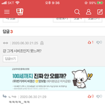 너네 이게 <b>시비조</b>같음ㅋㅋ?보다보니 진짜 궁금해져 그렇게 생각하는애들...