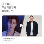 아<b>진짜</b>개웃<b>김</b>ㅋㅋㅋㅋㅋㅅㅂ