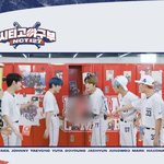 [NCT] 그 야구부 재현이 라커에
