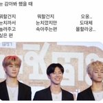[NCT] 마크는 한국인이야 <b>외국인</b>이야??