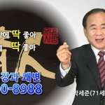 어그로 끌기 딱 좋은 <b>플</b>