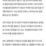이거 <b>가</b>도 <b>못</b>보는거??