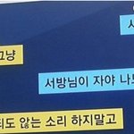 [추반] 주토<b>피아</b> 본 애들아 ㅈㅂ 추반 좀