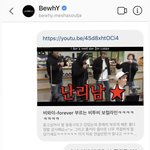 내 <b>본진</b> <b>영상</b> 비와이가 봐줬다