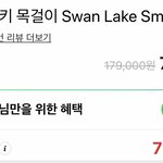 [NCT] ㅅㄷ 썸남한테 <b>지성</b>할<b>미</b>인거 들켰다