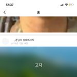 [드루와] 내 동생 포경했을때 <b>상</b><b>메</b> ㅋㅋㅎㅋㅋㅋ ㅅ ㅂ