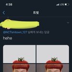 [NCT] 밥 못 먹을만 하겠지