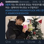 [NCT] 이동혁 <b>마니</b>또 누구야??