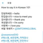[EXO] 새찬 실트보다가ㅋㅋㅋ터진거