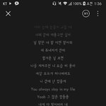 [NCT] <b>Stay</b> in my life 들으면 태용이 생각나