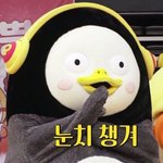 너네도 싫어하는 쌤 있냐