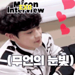 [드루와] 네이처 선스틱 좋아??