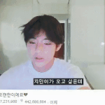 [알페스] 난 ㄱㅁ글 올릴거임 꼬우면 들어오지마