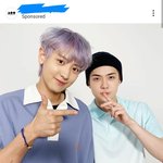 [EXO] 엑톡<b>련들</b>아 나만 인별에 광고 이거 뜨는거 아니지