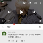 <b>와</b> 마크 이거 ㅈㄴ<b>대박</b>