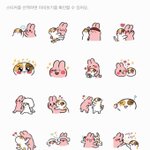 [알페스] ㄱㅁ이 메이저긴 메이<b>전가</b>봐