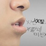 [19] 요즘 판 줮노잼임