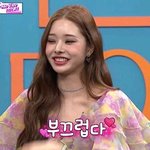 [10대의성] 탱탱한 엉덩이 만들고싶은데