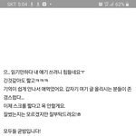 요즘판은 옛날판 <b>주작</b>에 쨉도 안됨