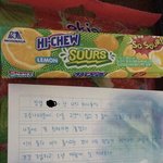 [댓글부탁해] 마니또 선물 봐<b>주란</b>