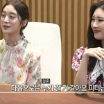 <b>소희</b>한테 몇년 동안 잔소리 했다는 박진영