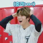 [NCT] 조각같은 재현이도 좋지만 - 시티고 야구부 편
