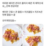 [드루와] 학교빠지고 <b>필러</b>맞구 옴
