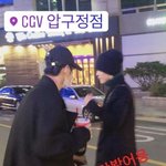 [알페스] 옹ㅈ