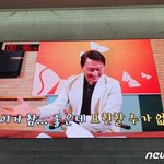 최태원 <b>SK</b>회장 'B급 예능 감성' 이천포럼 파격 홍보