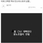 고1 노베는 정시다<b>vs</b>수시다