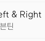 세븐틴 <b>닉값</b> 못하네....