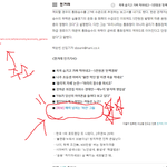 인생<b>역전</b> 한방인생  그리고 비밀