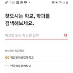 [댓글부탁해] 내 희망전공 뭐게 맞춰봐